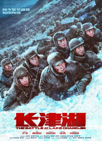 91精品国产福利在线观看性色